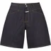 Supreme Marithé + François Girbaud X-Seam Baggy Denim Short - Rigid Indigo (front)