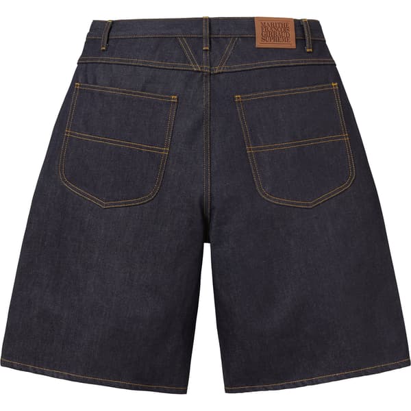 Supreme Marithé + François Girbaud X-Seam Baggy Denim Short - Rigid Indigo (front)