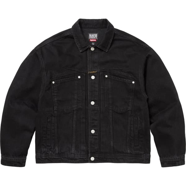 Supreme Marithé + François Girbaud X-Seam Denim Trucker Jacket - Black (front)