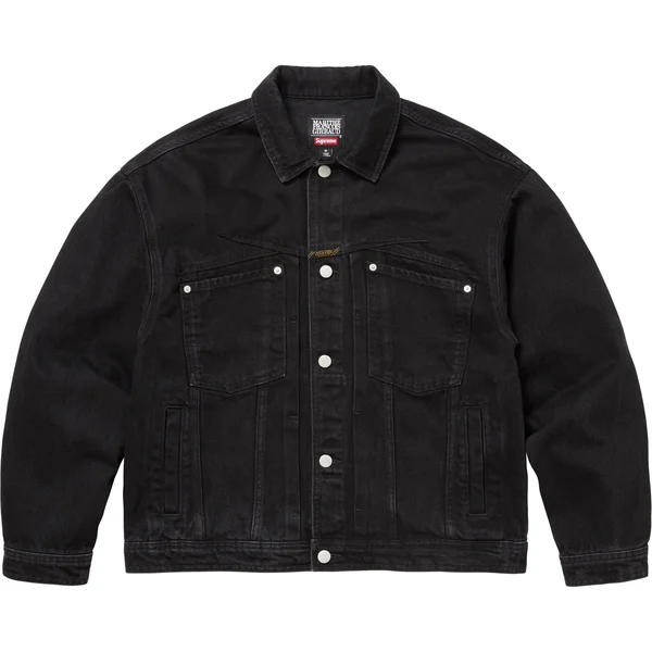 Supreme Marithé + François Girbaud X-Seam Denim Trucker Jacket - Black (front)