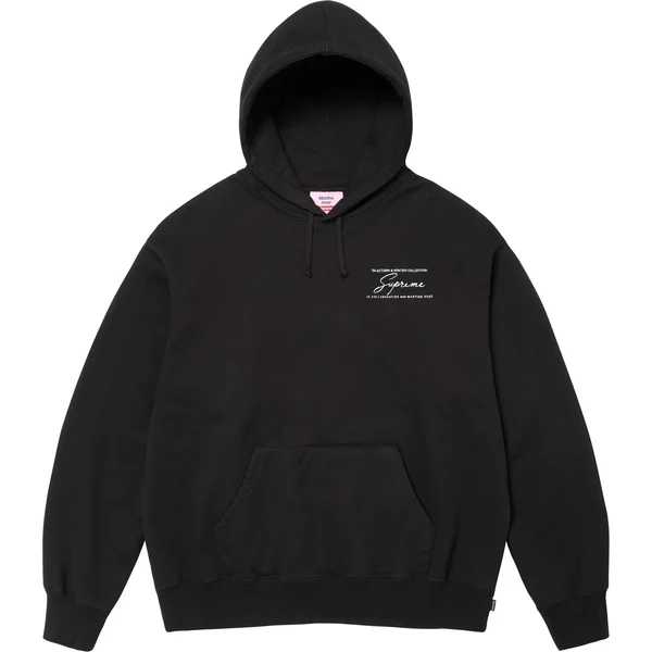 Supreme Martine Rose Hooded Sweatshirt - Black (front)