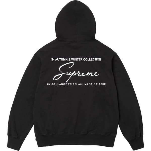 Supreme Martine Rose Hooded Sweatshirt - Black (front)