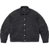 Supreme Martine Rose Reversible Trucker Jacket - Washed Black (front)