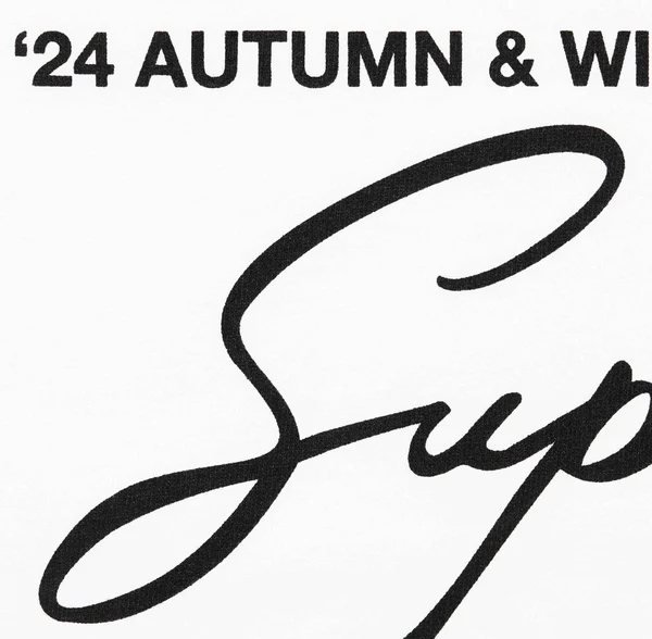 Supreme Martine Rose Tee - White (front)