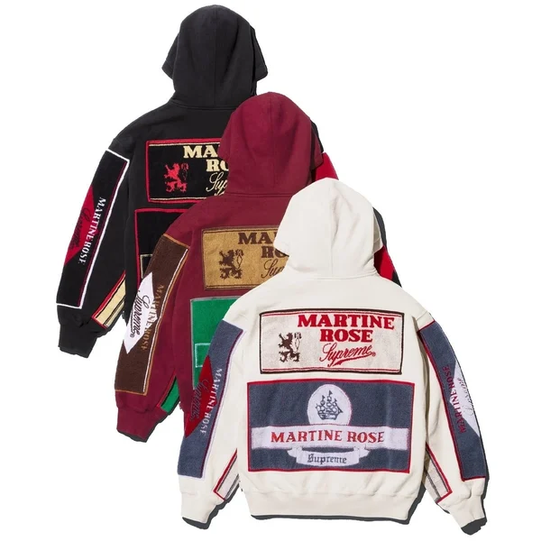 Supreme Martine Rose Towel Zip Up Hooded Sweatshirt - Product Image