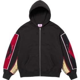 Supreme Martine Rose Towel Zip Up Hooded Sweatshirt Black