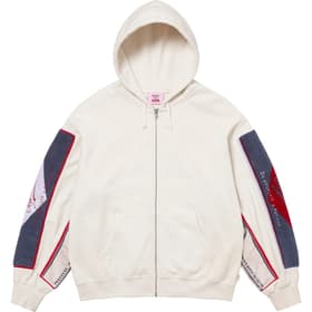 Supreme Martine Rose Towel Zip Up Hooded Sweatshirt White
