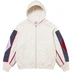 Supreme Martine Rose Towel Zip Up Hooded Sweatshirt - White (front)