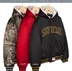 Supreme Mitchell &amp; Ness Lined Hooded Satin Varsity Jacket - Product Image