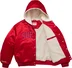 Supreme Mitchell &amp; Ness Lined Hooded Satin Varsity Jacket - Red (front)