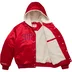 Supreme Mitchell &amp; Ness Lined Hooded Satin Varsity Jacket - Red (front)