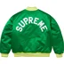 Supreme Mitchell &amp; Ness Satin Varsity Jacket - Green (front)