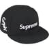 Supreme MLB Teams Box Logo New Era - Chicago White Sox (front)