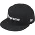 Supreme MLB Teams Box Logo New Era - Chicago White Sox (front)