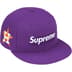 Supreme MLB Teams Box Logo New Era - Houston Astros (front)