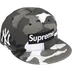 Supreme MLB Teams Box Logo New Era - New York Yankees (front)