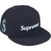 Supreme MLB Teams Box Logo New Era - Seattle Mariners (front)