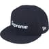 Supreme MLB Teams Box Logo New Era - Seattle Mariners (front)