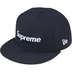 Supreme MLB Teams Box Logo New Era - Seattle Mariners (front)