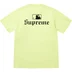 Supreme MLB Teams Tee - Pale Mint (front)