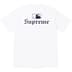 Supreme MLB Teams Tee - White (front)