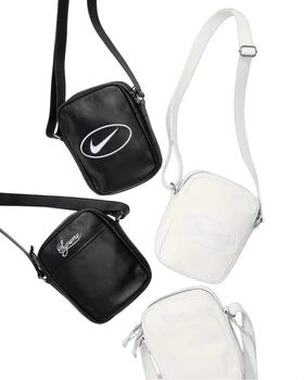 Supreme Nike Leather Shoulder Bag