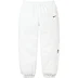 Supreme Nike Sweatpant - White (front)