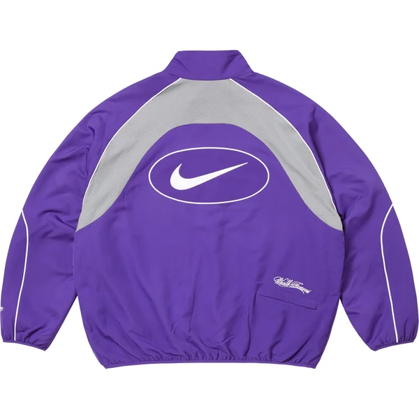 Supreme Nike Track Jacket - Purple (front)