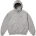 Supreme Nike Zip Up Hooded Sweatshirt - Heather Grey (front)