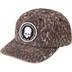 Supreme Number (N)ine 6-Panel - Leopard (front)