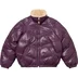 Supreme Schott Chevron Leather Down Puffer Jacket - Purple (front)