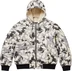 Supreme Schott Shearling Hooded Work Jacket - Snow Camo (front)