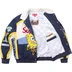 Supreme SpongeBob SquarePants Jeff Hamilton Racing Jacket - White (front)