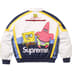 Supreme SpongeBob SquarePants Jeff Hamilton Racing Jacket - White (front)