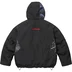 Supreme Spyder Technical Jacket - Black (front)