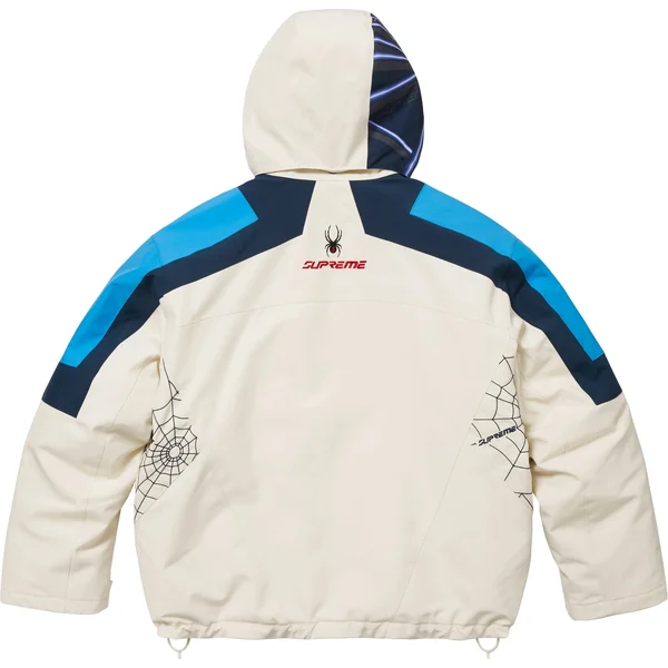 Supreme Spyder Technical Jacket - Stone (front)