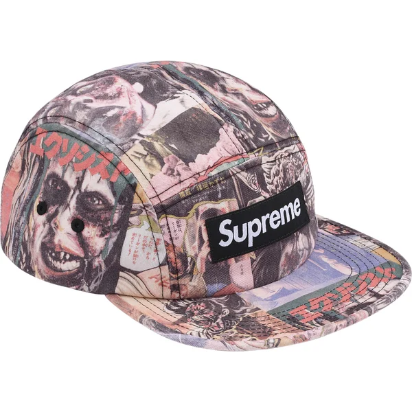 Supreme The Exorcist Camp Cap - Multicolor (front)