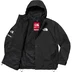 Supreme The North Face Mountain Jacket - Black (front)