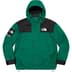 Supreme The North Face Mountain Jacket - Green (front)