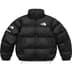 Supreme The North Face Nuptse Jacket - Black (front)