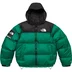 Supreme The North Face Nuptse Jacket - Green (front)