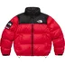 Supreme The North Face Nuptse Jacket - Red (front)