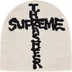 Supreme Thrasher Beanie - Stone (front)