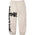 Supreme Thrasher Sweatpant - Stone (front)