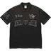 Supreme True Religion Appliqué Polo - Black (front)