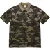Supreme True Religion Appliqué Polo - Olive Camo (front)