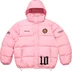 Supreme Umbro Down Puffer Jacket - Pink (front)