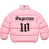 Supreme Umbro Down Puffer Jacket - Pink (front)