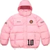 Supreme Umbro Down Puffer Jacket - Pink (front)