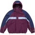 Supreme Umbro GORE-TEX Hooded Jacket - Dark Purple (front)